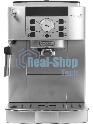Кофемашина автоматическая DeLonghi ECAM 22.110.SB серебристый, исп. кофе - молотый/зерновой, 1.8 л, 1450 Вт, 15 Бар.