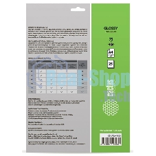 Пленка для ламинирования Cactus 75мкм A4 (25шт) глянцевая 216x303мм CS-LPGA47525
