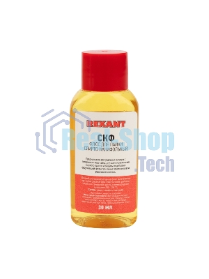 Флюс для пайки Rexant СКФ спирто-канифольный 30мл Rexant