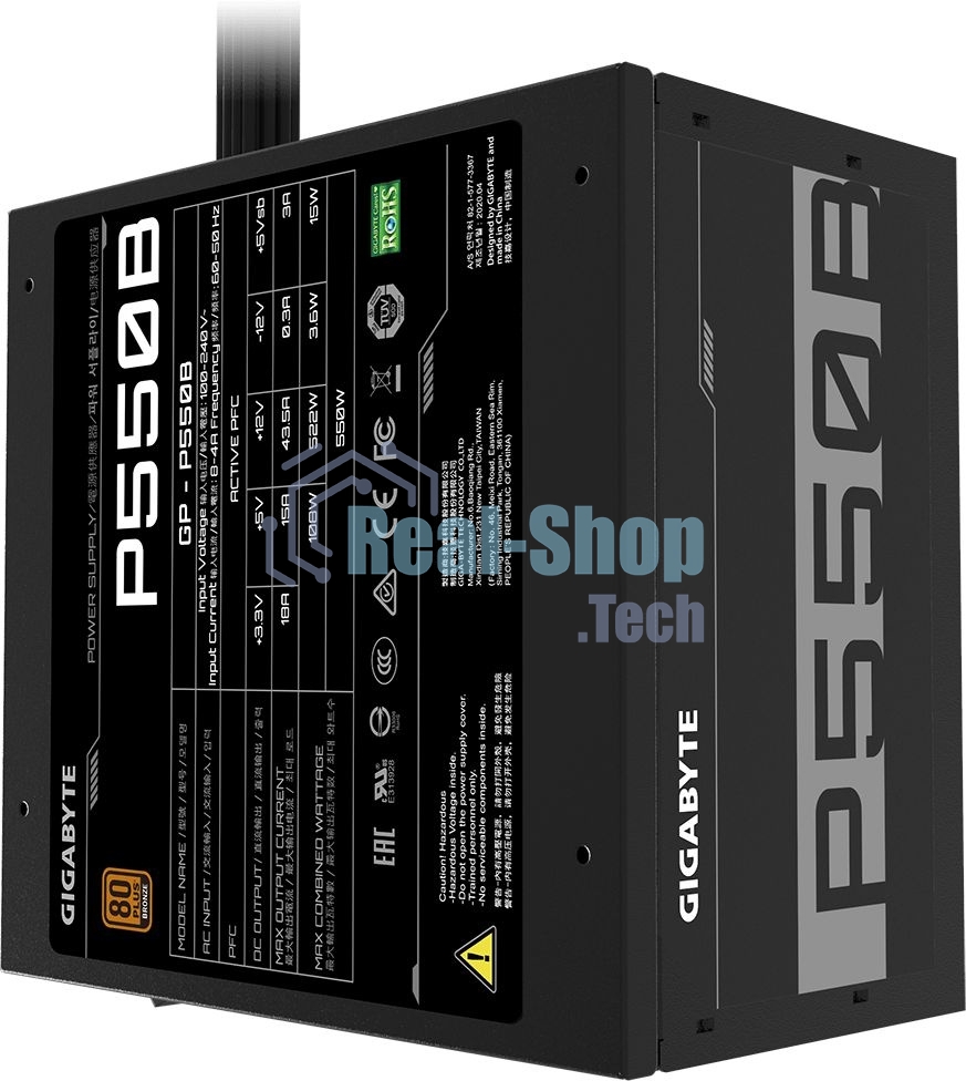 Блок питания Gigabyte GP-P550B, 550Вт, 80 PLUS Bronze, 120мм, черный