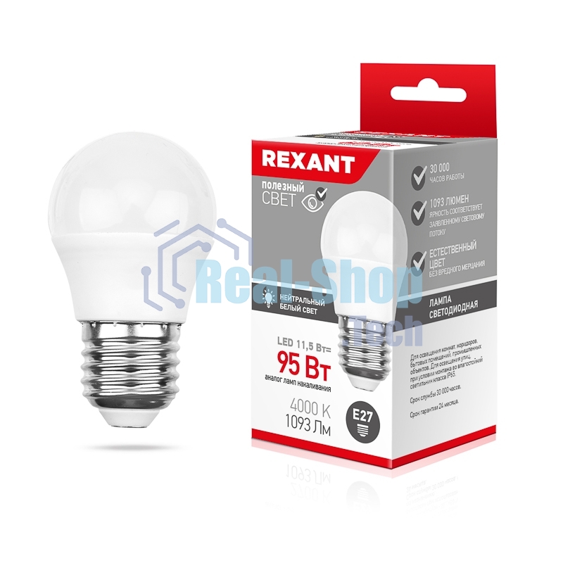 Лампа светодиодная Rexant шарик (GL) 11,5 Вт E27 1093 лм 4000 K нейтральный свет