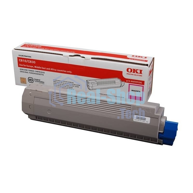 Картридж лазерный Oki C810/830 8K (magenta)
