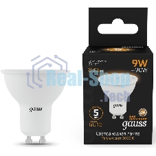 Лампа cветодиодная Gauss MR16 9W 830lm 3000K GU10 LED 1/10/100