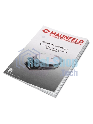 Вафельница Maunfeld MF-1433BK