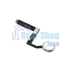 Шлейф кнопки Home для Apple iPad Pro 9.7 белый