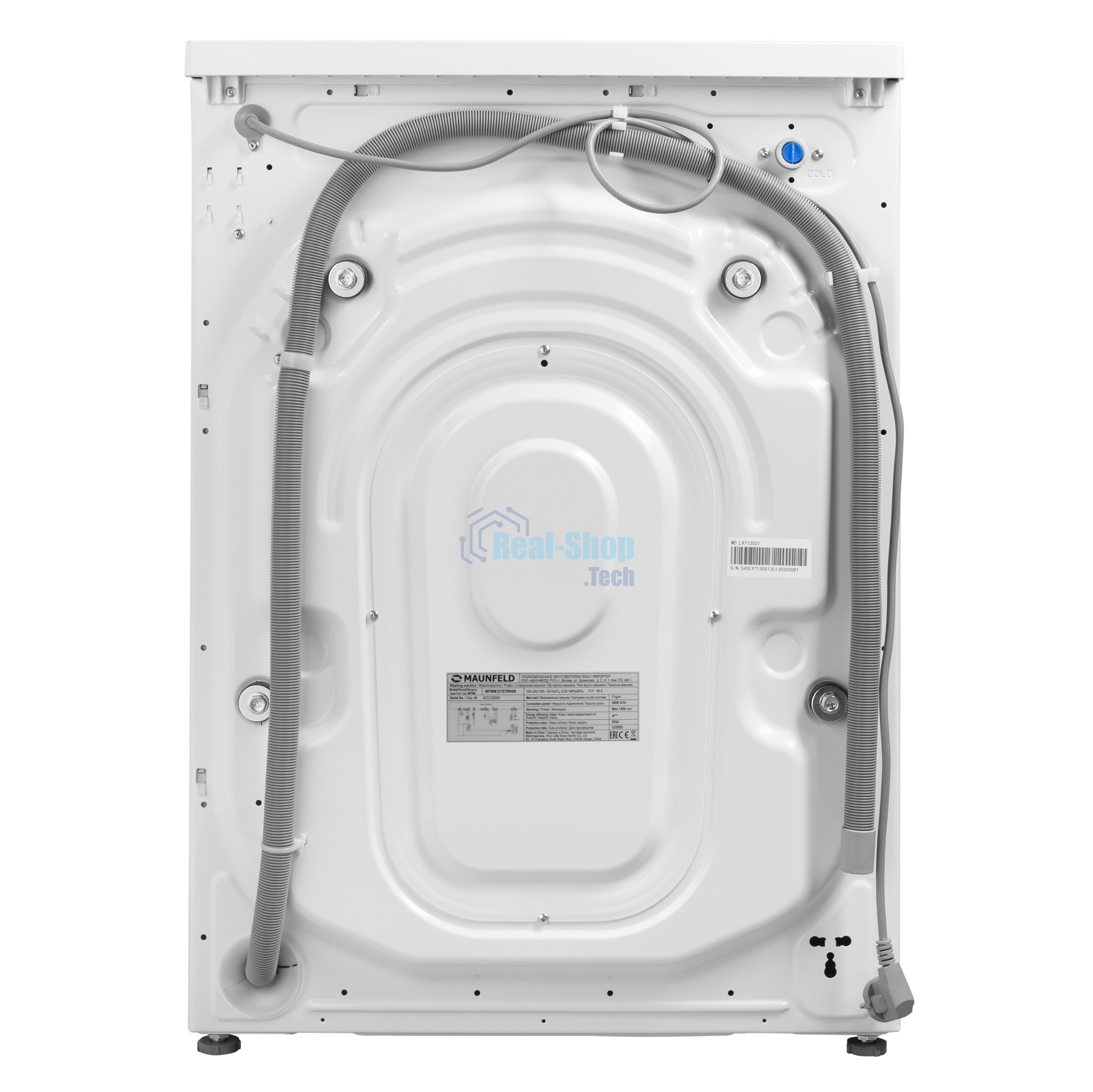 Стиральная машина Maunfeld MFWM127STWH06 белый, загрузка фронтальная 7 кг, 1200 об/мин., класс: А+++