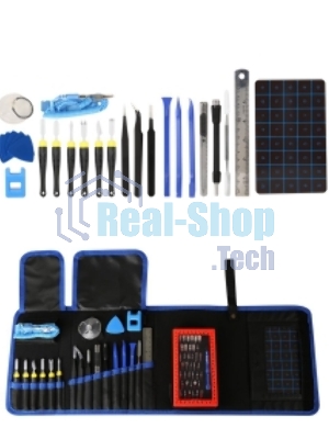 Набор инструментов 67 в 1 Kaisi K-1780