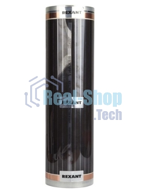 Пленочный теплый пол Rexant Optima 150 8 м²/0,5 х 16 м/1200 Вт