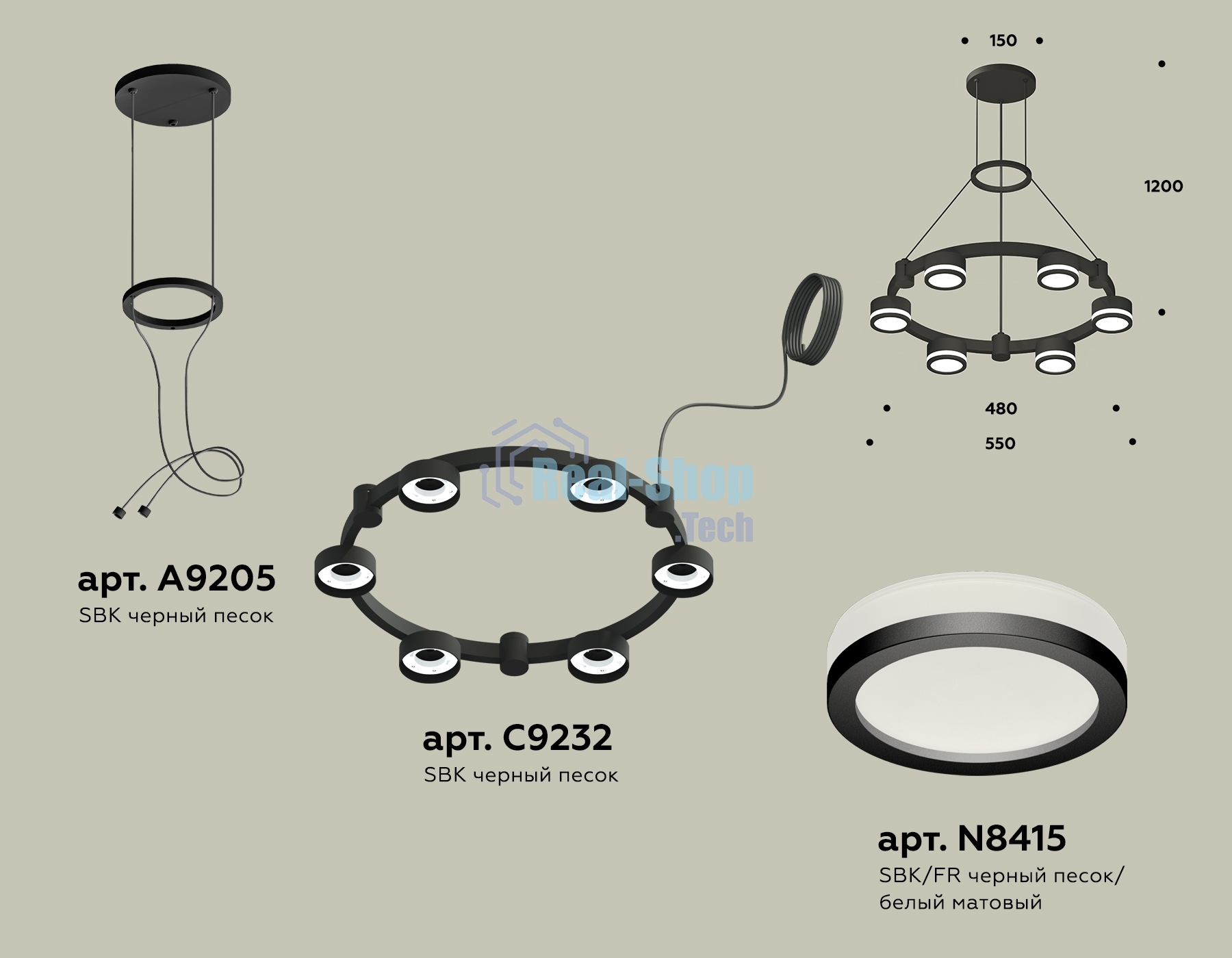 Светильник Ambrella light XR92051200/6 SBK/FR черный песок/белый матовый GX53  (A9205, C9232, N8415)
