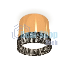 Светильник Ambrella Light XS8121021 PYG/BK золото желтое полированное/тонированный GX53 (C8121, N8484)