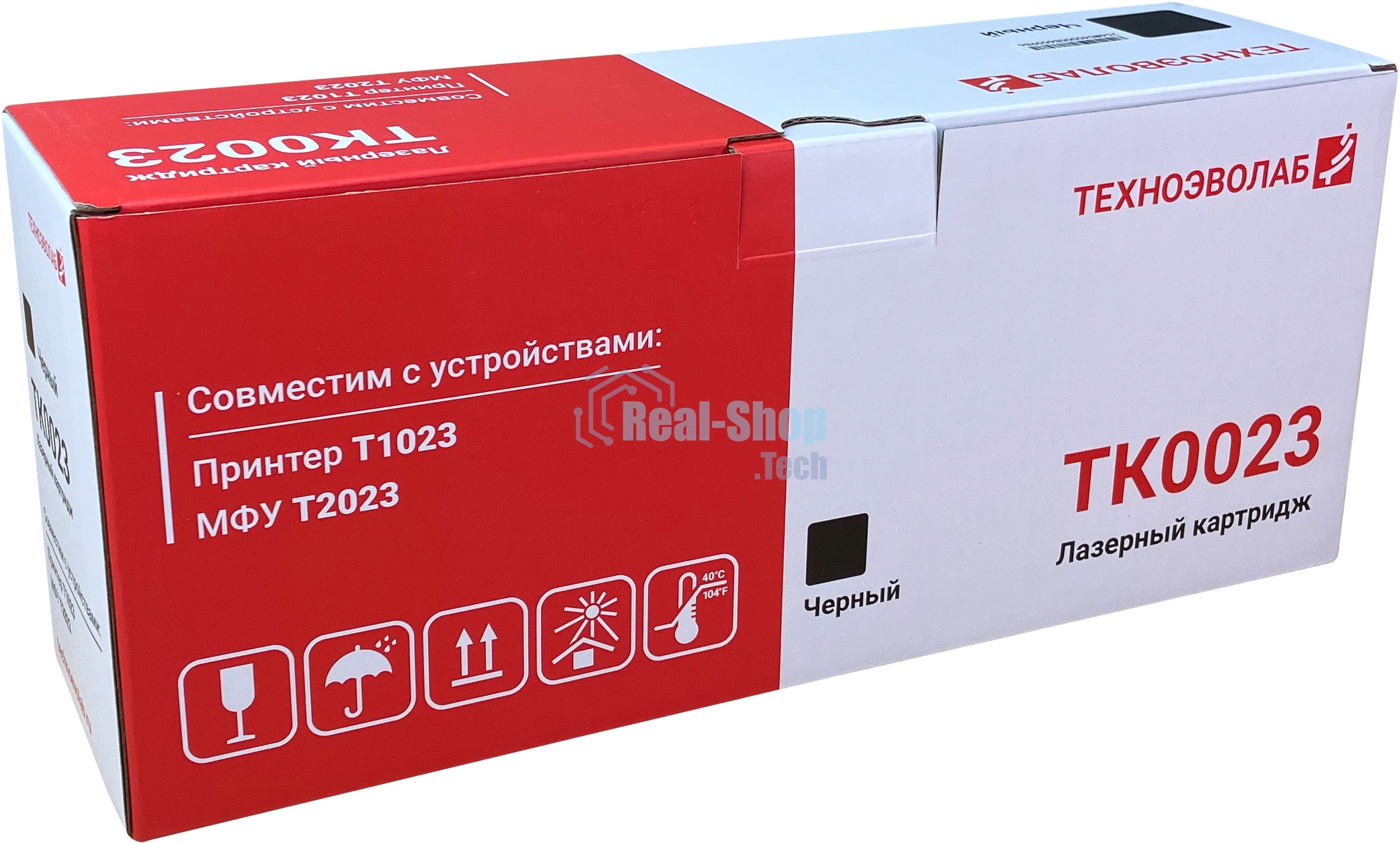 Картридж лазерный Техноэволаб TK0023