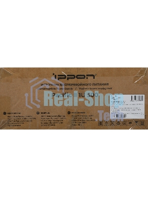 Источник бесперебойного питания Ippon Pacific II 1U 500 / 500 ВА / 450 Вт / 6 x IEC 320 C13
