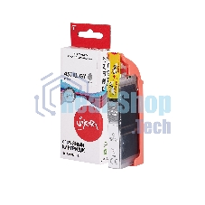 Картридж струйный Sakura 6476B001 (451XL GY) для Canon, серый, 10,2 мл., 350 к.