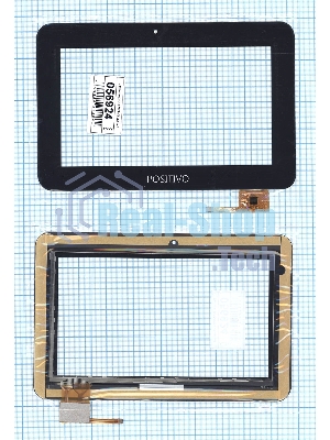 Сенсорное стекло (тачскрин) DY-F-07029-V2, черное