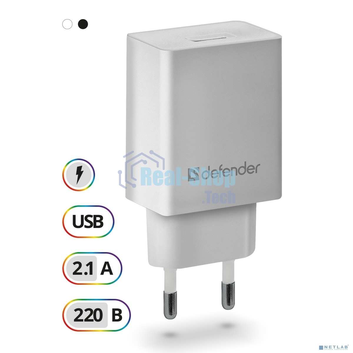 Сетевой адаптер питания Defender 1xUSB, 5V/2.1А, белый, пакет (EPA-10)