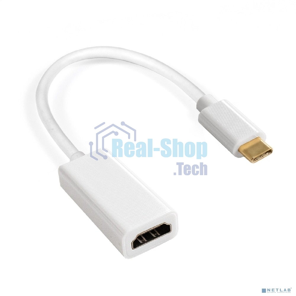 Кабель-адаптер Type-C-HDMI ExeGate EX-CM-HDMI2F-0.1 (USB Type-C/19F, 4K@120HZ 8K@ 30Hz, 0,1м)