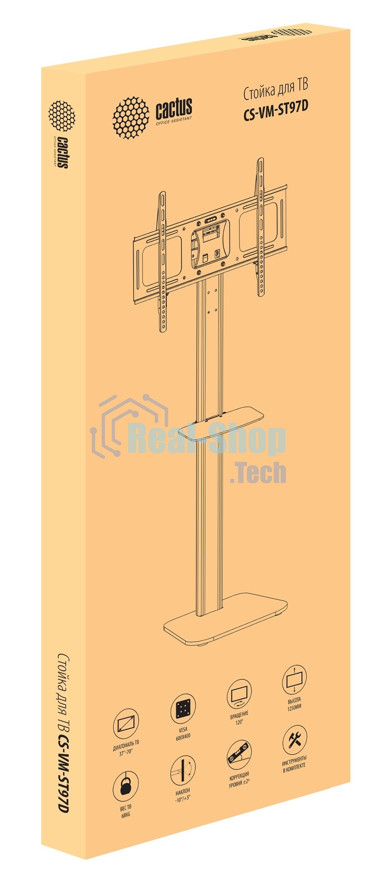 Стойка для телевизора Cactus CS-ST97-D черный 37