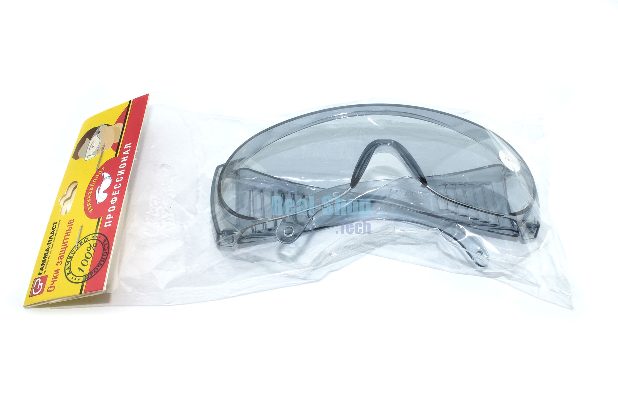 Очки защитные ПРОФЕССИОНАЛ дымчатые