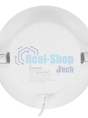 Встраиваемый светильник Smartbuy (SBL-DL-18-65K) 18w/6500K