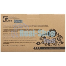 Картридж GalaPrint GP-057H для принтеров Canon i-SENSYS LBP220 series/LBP223dw/LBP226dw/LBP228x/LBP233dw/MF440 series/MF443dw/MF445dw/MF446x/MF449x/MF453dw/MF455dw 10000 копий