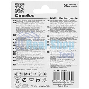 Аккумулятор Camelion AA- 600 mAh Ni-Cd BL-2 (NC-AA600BP2, аккумулятор,1.2В)