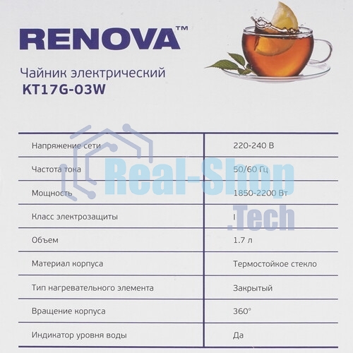 Чайник электрический Renova KT17G-03W