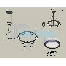 Светильник Ambrella light XR92051200/6 SBK/FR черный песок/белый матовый GX53  (A9205, C9232, N8415)
