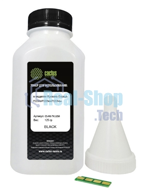 Тонер Cactus CS-RK-TK1150 черный флакон 125гр. (в компл.:чип) для принтера Kyocera Ecosys P2235d/P2235dn/P2235dw/M2735dw