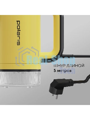 Пароочиститель ручной Polaris PSC 1712C 1700Вт черный/желтый