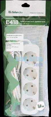 Удлинитель Defender E418 белый 1.8 м, 4 розетки 