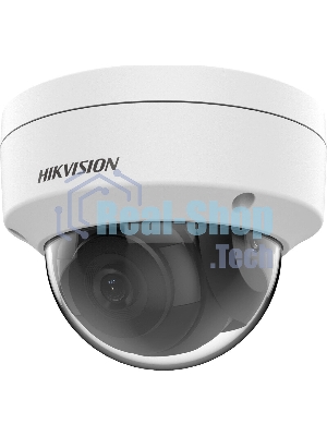 Купольная IP-камера Hikvision 2Мп уличная с EXIR-подсветкой до 30м1/2.8