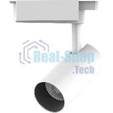 Светильник трековый цилиндр Gauss 12W 1100lm 4000K 180-220V IP20 55x185мм белый линза 36º LED