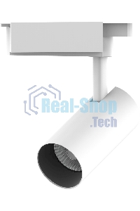 Светильник трековый цилиндр Gauss 12W 1100lm 4000K 180-220V IP20 55x185мм белый линза 36º LED