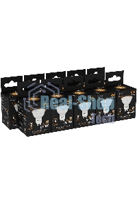 Лампа cветодиодная Gauss MR16 9W 830lm 3000K GU10 LED 1/10/100