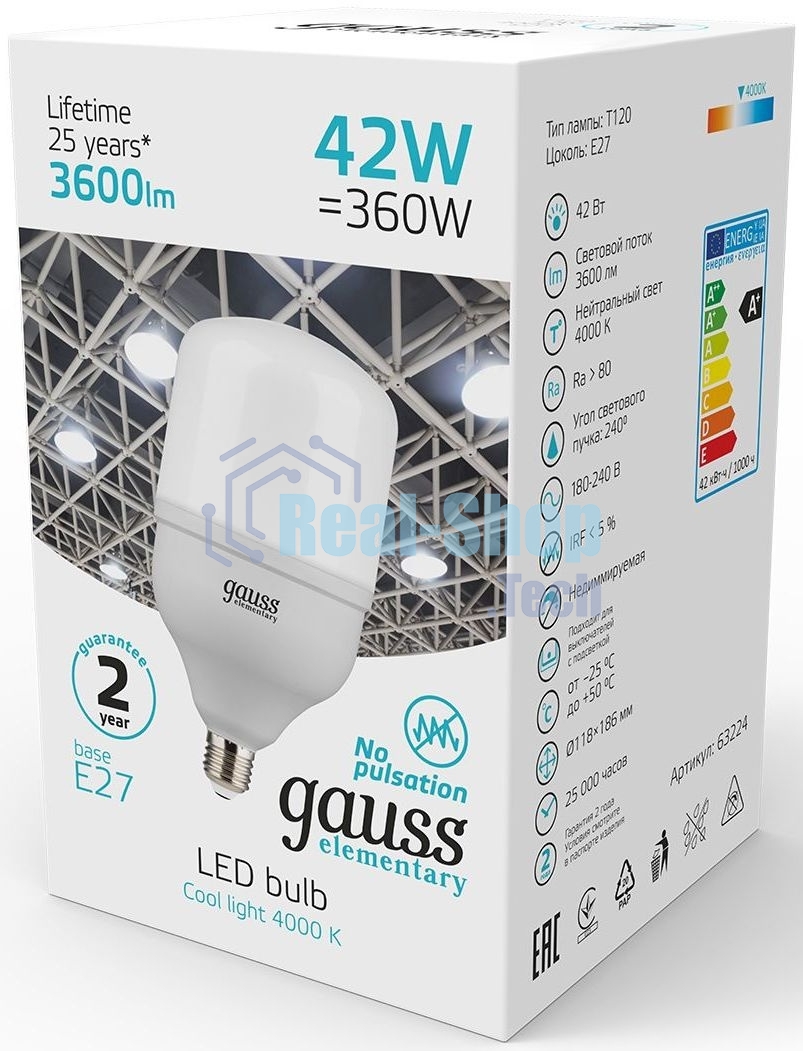 Лампа светодиодная Gauss Elementary T120 42Вт цок.:E27 цилин. 220B 3600K св.свеч.белый нейт. (упак.:1шт)