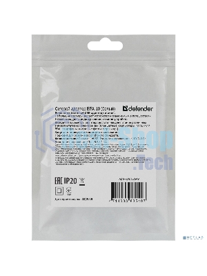 Сетевой адаптер питания Defender 1xUSB, 5V/2.1А, белый, пакет (EPA-10)