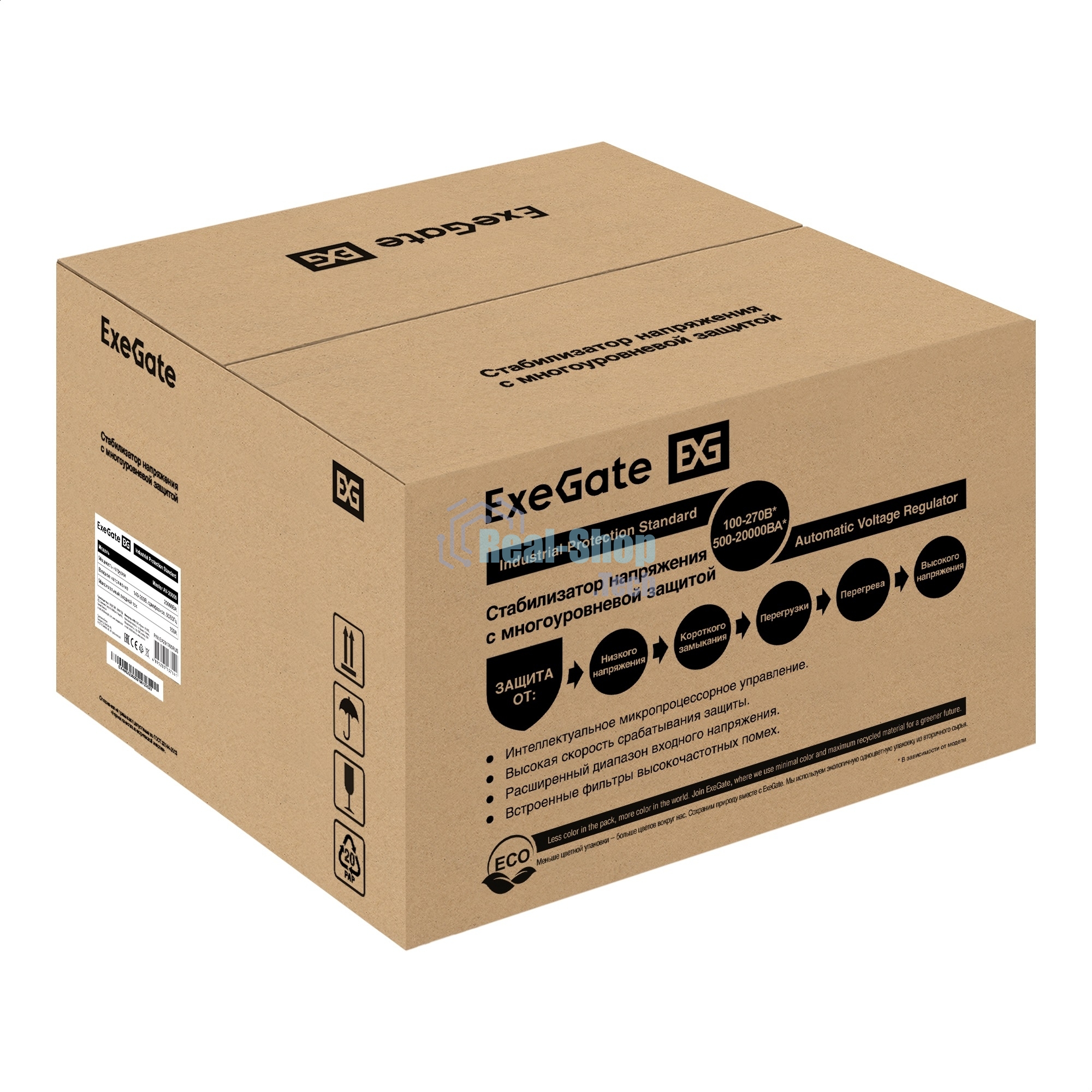 Стабилизатор напряжения настенный ExeGate Master AV-20000 (20000ВА, вход 140-260В, цветной дисплей, выход 220В±8%, КПД 98%, 5 уровней защиты, задержка, усиленный метал.корпус, 1*Schuko+клем.колодка, RTL)