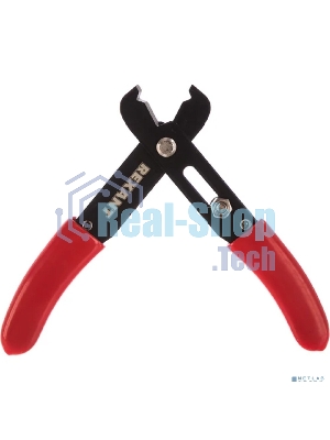 Инструмент для зачистки кабеля Rexant HT-223 0.5-4.0 мм²