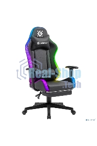 Кресло игровое Defender WATCHER черный