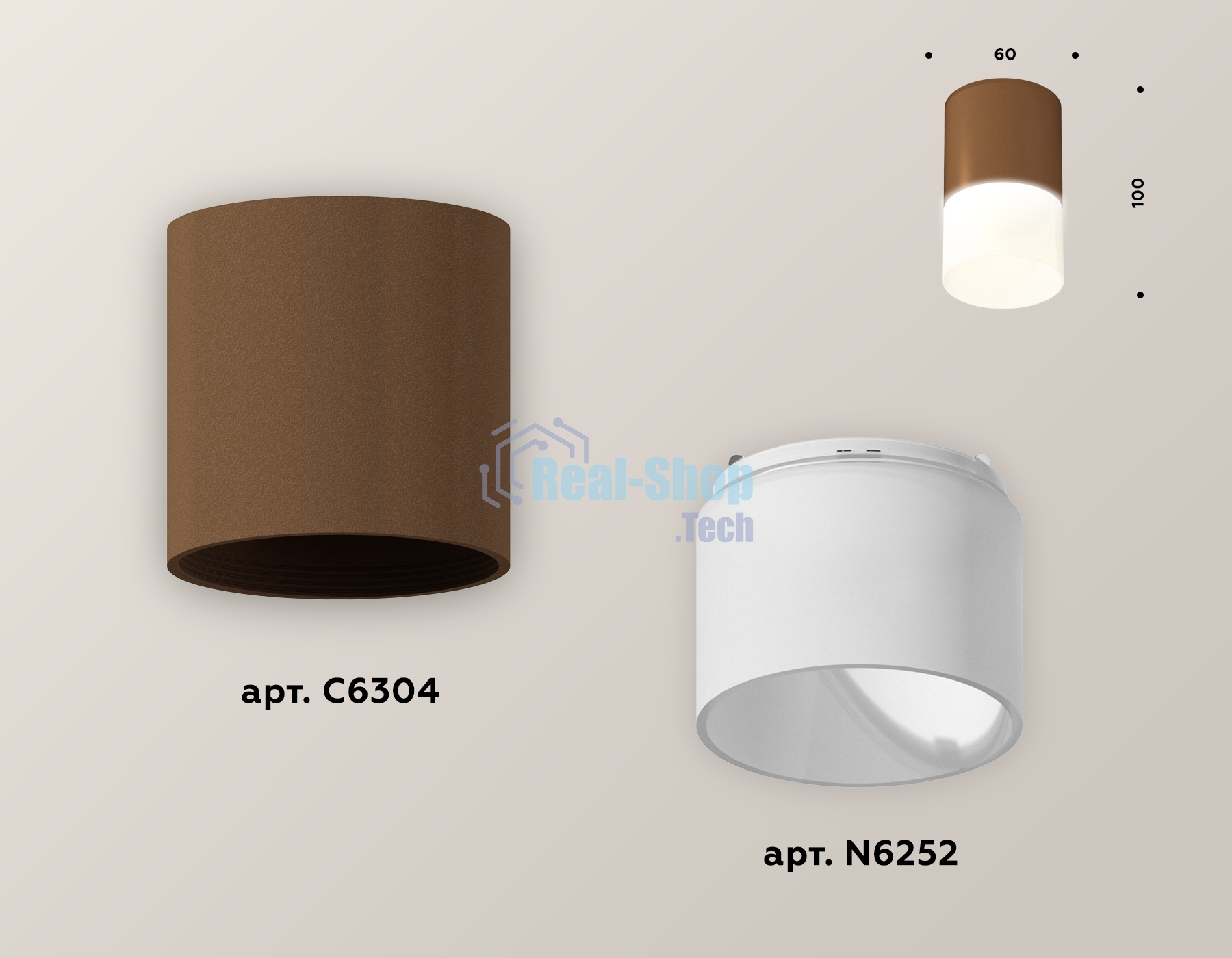 Светильник Ambrella Light XS6304042 SCF/FR кофе песок/белый матовый MR16 GU5.3 (C6304, N6252)