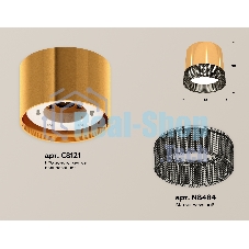 Светильник Ambrella Light XS8121021 PYG/BK золото желтое полированное/тонированный GX53 (C8121, N8484)