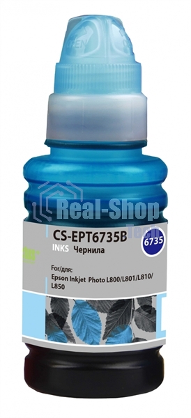 Чернила Cactus CS-EPT6735B светло-голубой100мл для Epson L800/L810/L850/L1800