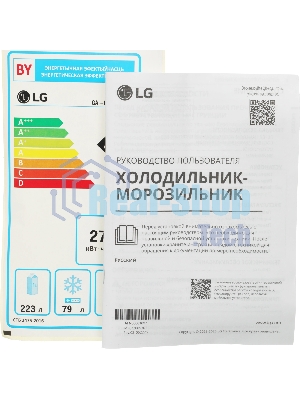 Холодильник LG GA-B419SEUL бежевый двухкамерный 223/79л морозилка снизу, No Frost