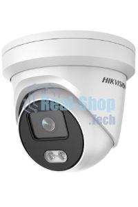 Камера видеонаблюдения IP HIKVISION 4Mp OUTDOOR 2CD2347G2H-LIU 2.8мм