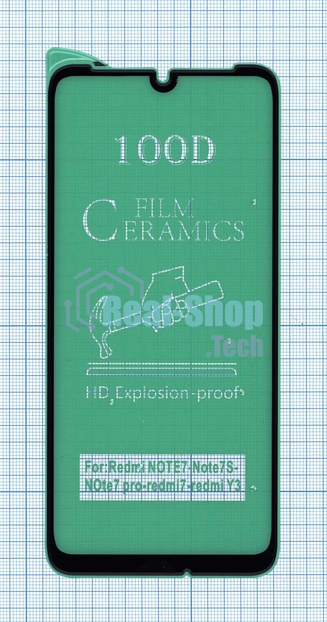 Керамическая пленка (стекло) для Xiaomi Redmi Note7/Note7 Pro черный