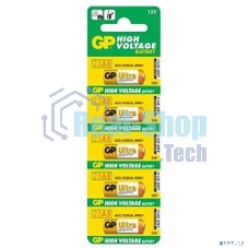 Батарея GP Super Alkaline 23AF MN21 (5шт)