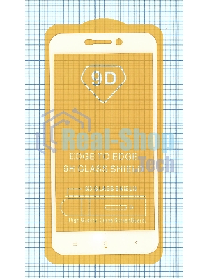 Защитное стекло 