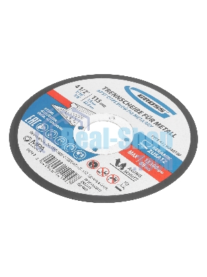 Круг отрезной по металлу Gross 115 х 1,6 х 22,2 мм, WA60TBF