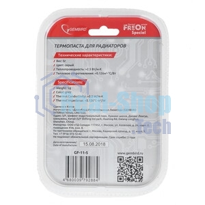Термопаста Gembird FreOn Special GF-11-5 для радиаторов, 5гр, шприц