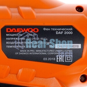 Фен DAEWOO DAF 2000 2000Вт 300/500л/мин
